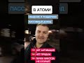 Помогу создать пассивный доход