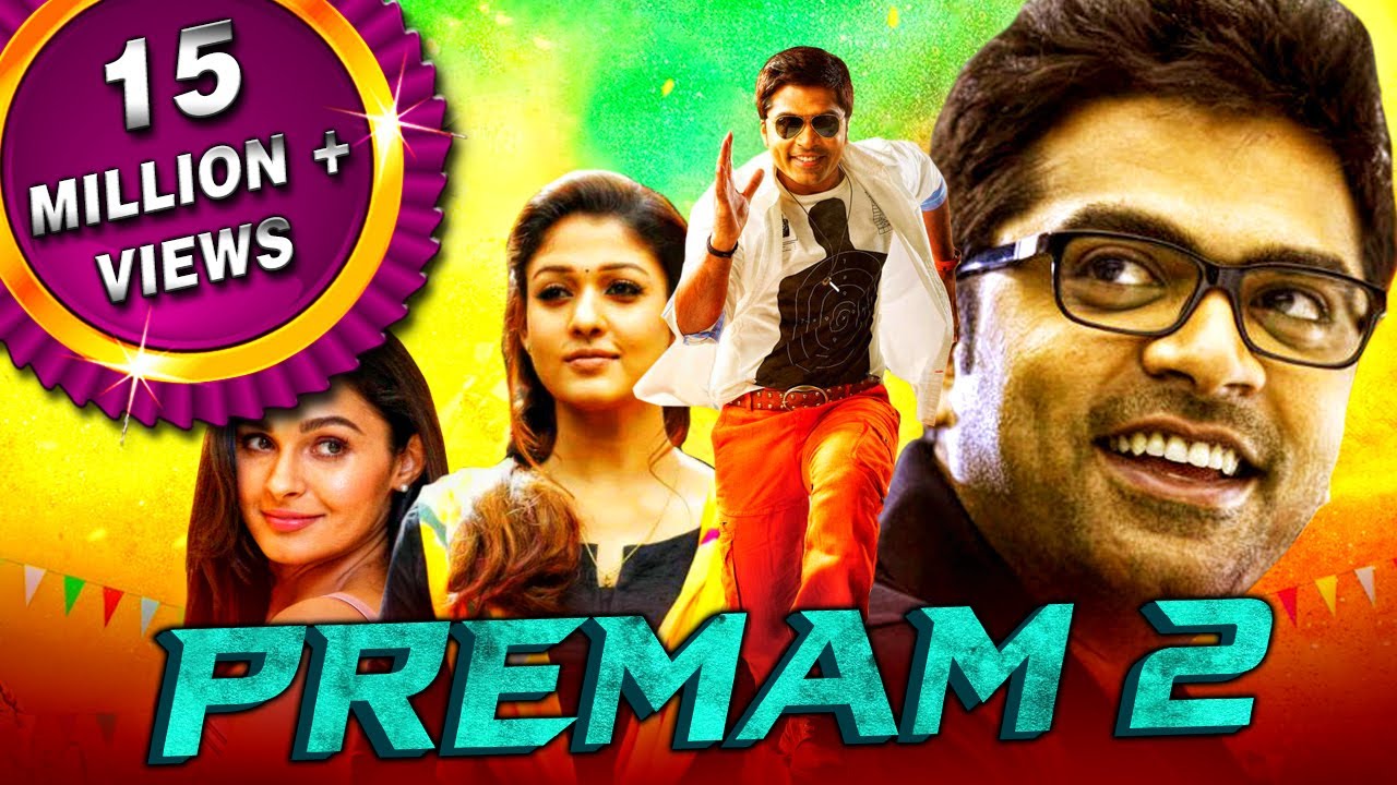 ⁣Premam 2 (Idhu Namma Aalu) 2020 New Released Hindi Dubbed Movie | Silambarasan, Nayantara