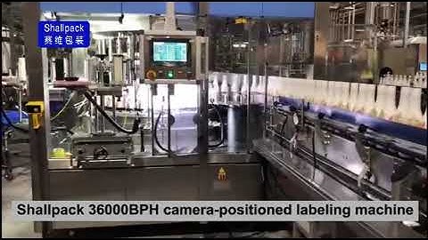 Pressure Sensitive Labeling Machine with Servo System and Nonstop labeling system at 36000 BPH