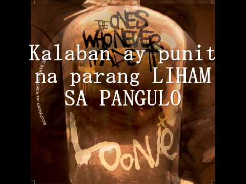 LOONIE - WALANG BABALA with Lyrics