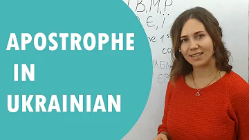 Apostrophe' in Ukrainian - Part 1 # 59