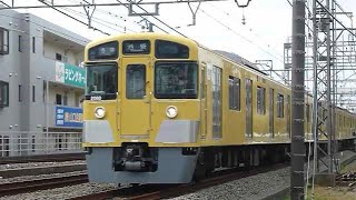 [警笛あり]西武2000系2089F 西武池袋線 西所沢駅付近通過