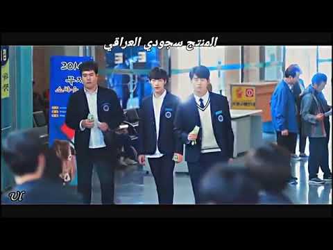 اغنية سميتك اخو مع فيلم كوري اكشن رهيب