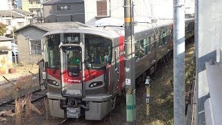 【4K】広島運転所　普通列車227系電車　ﾋﾛA61編成　天神川駅