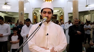 محمد عاطف سورة الجمعة من صلاة التراويح رمضان 1443 - 2022