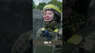 "Мама звʼязала оберіг" Ася, 24 роки.