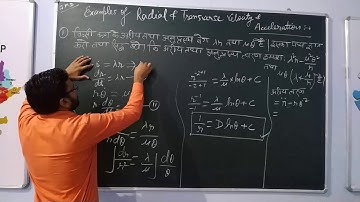 Example of Radial and Transverse velocity and Acceleration.