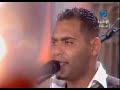فرقة البركة قفصة عبد الرحمان فزاني