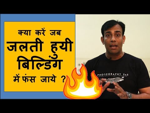 वीडियो: सोफा साफ करने के 3 तरीके