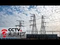 《走近科学》核能新利用 20170523 | CCTV走近科学官方频道