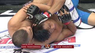 MFL 1: DENGTHANCHHUNGA vs DAVID CHHANGTE screenshot 5