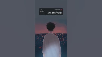 #هزاع_البلوشي تلاوة تفوق الخيال بالجمال