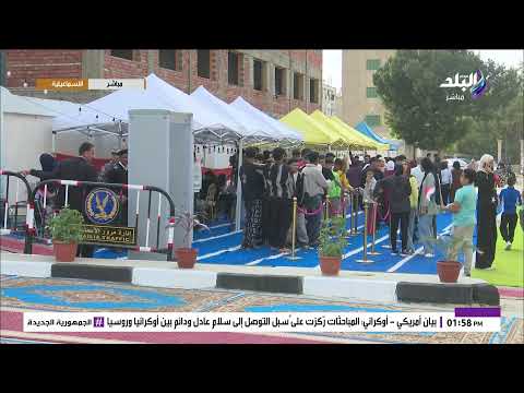 بث مباشر تغطية خاصة للمرحلة الثانية من انتخابات مجلس النواب 2025 في 13 محافظة