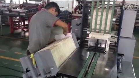 ST1018A+KS Paper Press Stacker with bundling functions