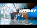 【PriXm】NewJeans(뉴진스) — Hype Boy DANCE COVER + Waacking Choreo