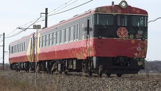 【4K】JR七尾線　特急花嫁のれんキハ48形気動車