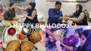 Bhaidooj vlog💫✨✨#like #share #comment #vlog #bhaidooj #bhaibhen #bondoflove#food #foryou #beyou