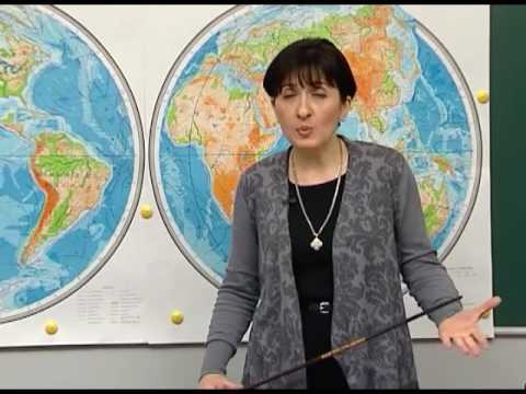 გეოგრაფიის ცოდნის განვითარება 2