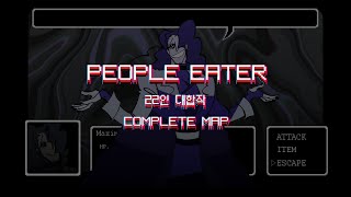 Video thumbnail of "People Eater MAP complete"