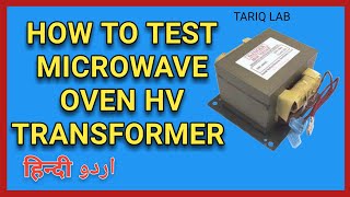 How To Test Microwave Oven Transformer