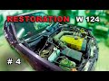 Реставрация Mercedes-Benz 124 седан (часть 4) разбор передней части