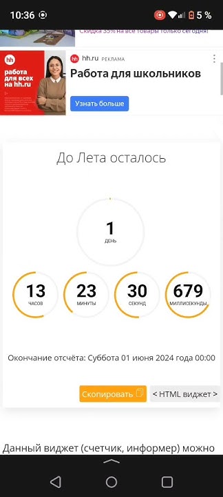 летр #рекомендации #рек - YouTube