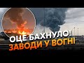 💥Щойно! РДК РОЗНЕСЛИ росіян у Тьоткіно. ПРОСУВАЮТЬСЯ ВГЛИБ Росії. У РФ КОЛОСАЛЬНІ ВТРАТИ