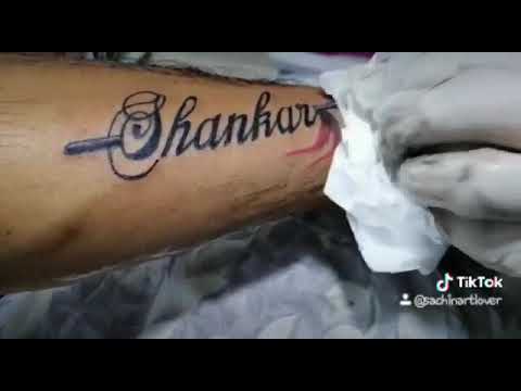 Share 79+ about shankar name tattoo super cool .vn