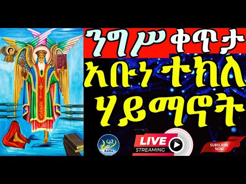 ቪዲዮ: ማሳቹሴትስ የውሸት ቲዎሪ ግዛት ነው?