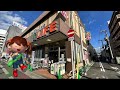 あいちゃんがライフ昭和町駅前店に行きました