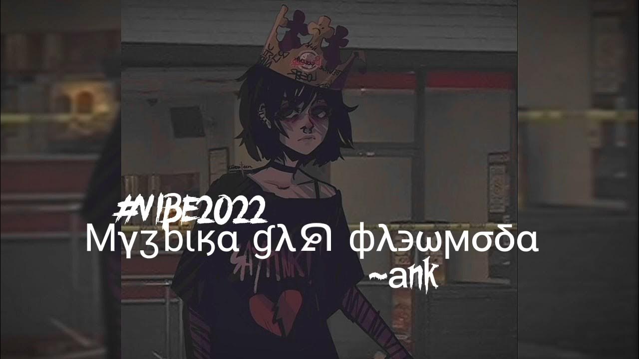 E t 2022. Спилберг инопланетянин луна. T. «инопланетянин» («e. Et спилберг.