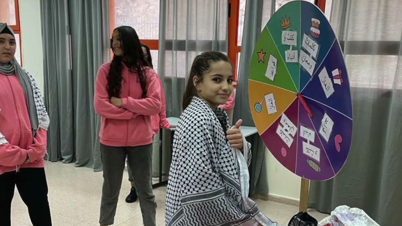 المدرسة الإعدادية ج شفاعمرو