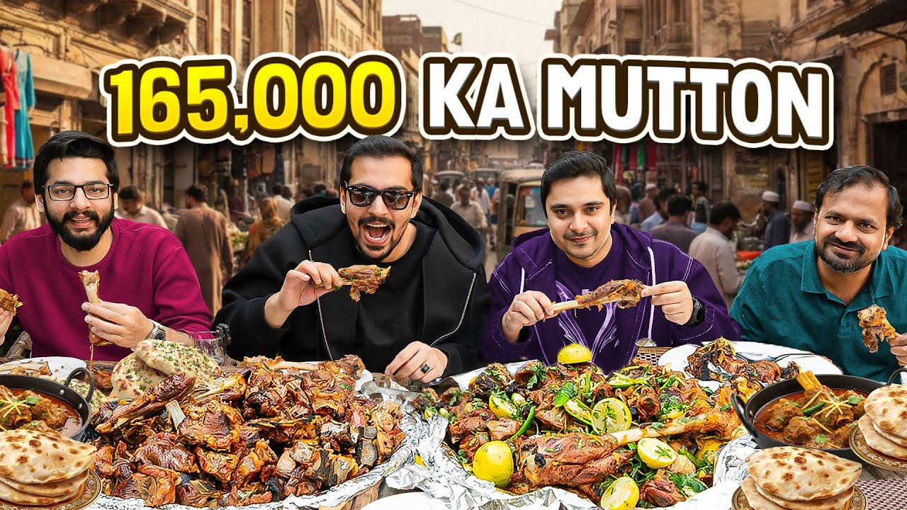 1.65 LAC Rupees ka Ranjha Gosht at Desi Restaurant In Lahore