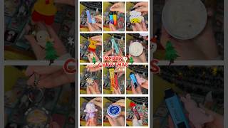 Do u want a blind box?#blindbox #blindboxunboxing #blindboxopening #fypシ゚viralシ #Christmas