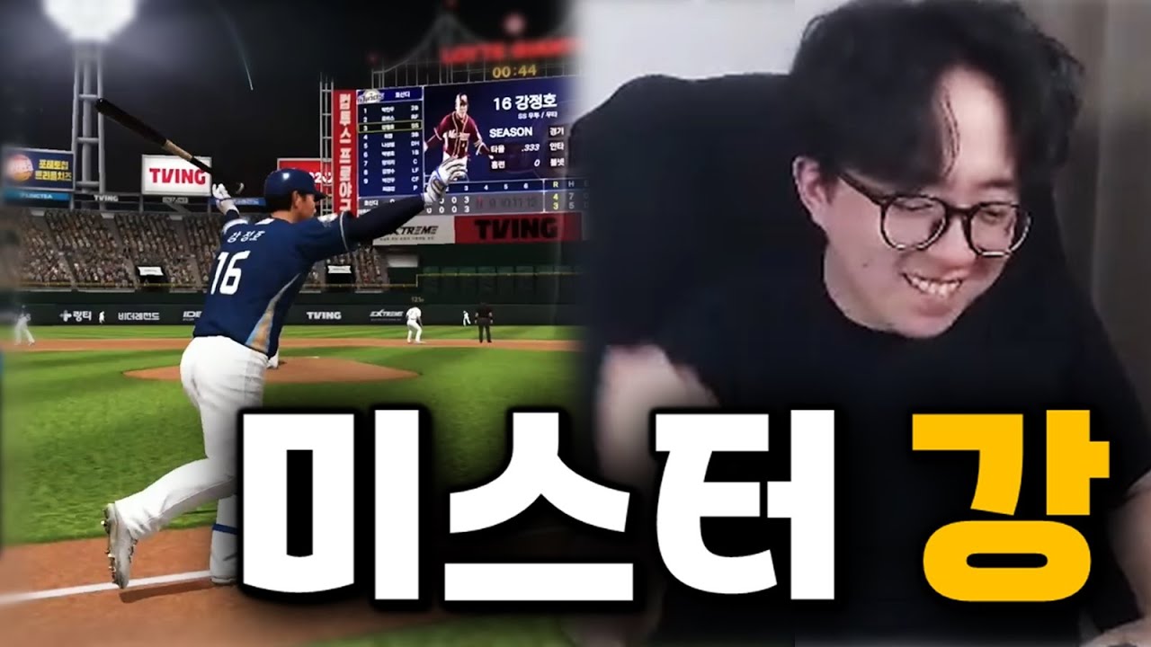 한국야구 유격수 GOAT