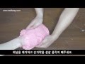 알지네이트 손발 조형물 제작