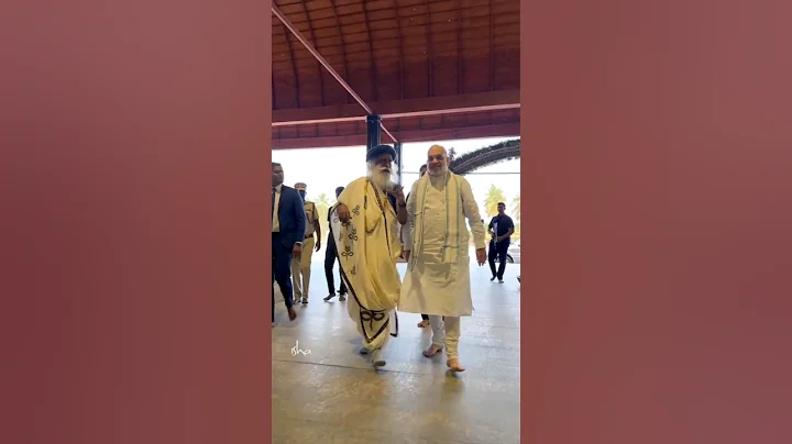 Sadhguru Welcomes Shri Amit Shah to Isha Yoga Center #Mahashivratri