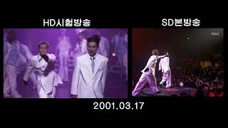 HD시험방송과 SD 비교(S#arp-sweety)