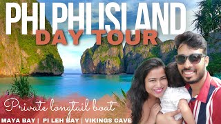 PHI PHI ISLAND & MAYA BAY SUNRISE DAY TOUR BY PRIVATE LONGTAIL BOAT | PI LEH LAGOON | VIKINGS CAVE |