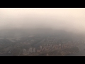 920 метров