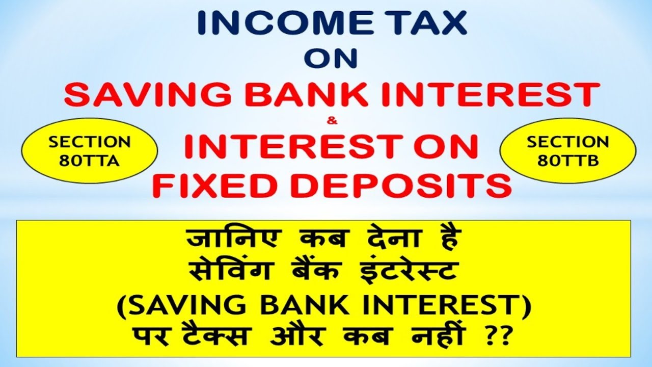 pnb-vs-sbi-vs-icici-bank-vs-bob-check-senior-citizens-fixed-deposit