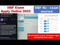 IIBF Exam new update | iibf exam re exam started | iibf certificate apply online 2025 | iibf traning