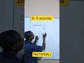 FACTORIAL SHORT CUT/TRICK#maths #education #azsciencetv #algebra #exam#factorial