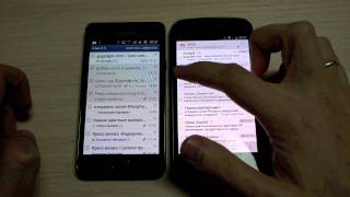 Android 4.0 (Ice Cream Sandwich) на Samsung Galaxy Nexus