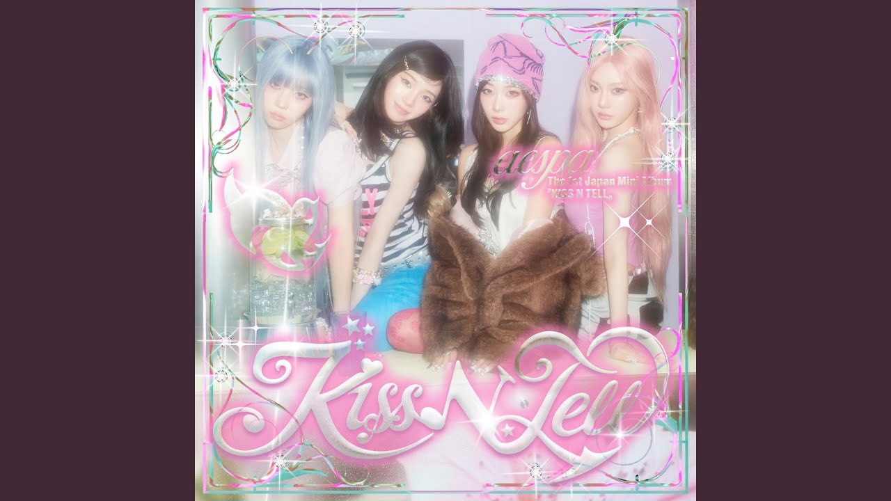 KISS N TELL