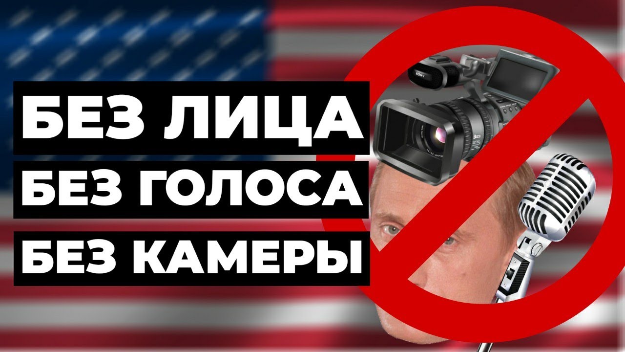 НОВЫЕ ЛЕГКИЕ НИШИ ДЛЯ АМЕРИКАНСКОГО ЮТУБА - YouTube