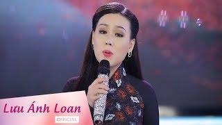 Biết Đến Bao giờ  -  Lưu Ánh Loan