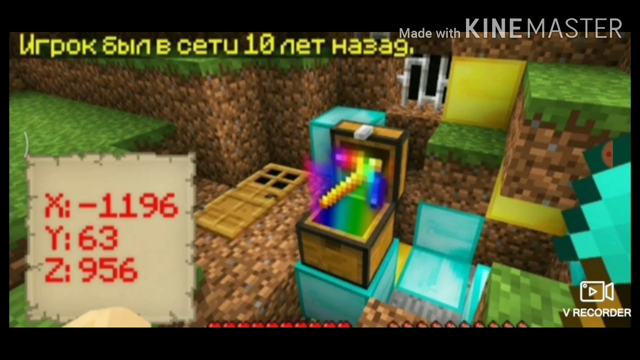 Капот и вова