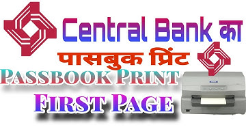 Central Bank of India Passbook Print //CBI Passbook Print PLQ Printer// How to Print CBI Passbook