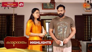 Kanyadanam - Highlights of the day | 12 Apr 2026 | Malayalam Serial | Sun Surya